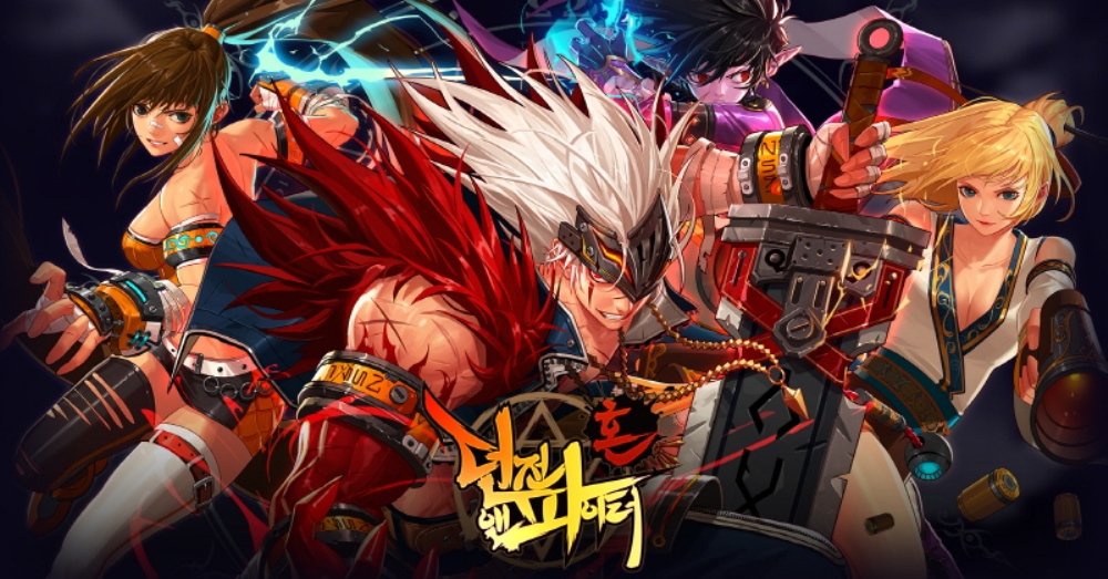 dungeon fighter online steam character